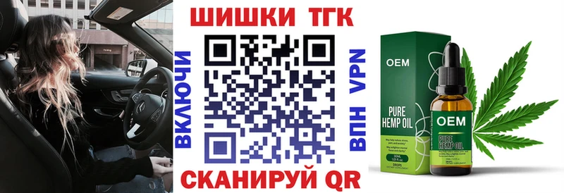 Виды наркотиков купить Чухлома Cocaine  А ПВП  Конопля  hydra tor  ГАШИШ 
