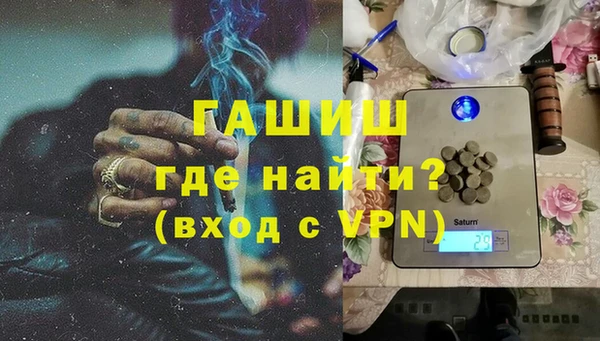 кокаин колумбия Балахна