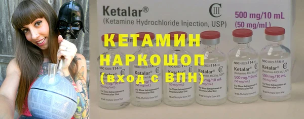 кокаин колумбия Балахна