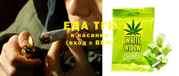 каннабис Баксан