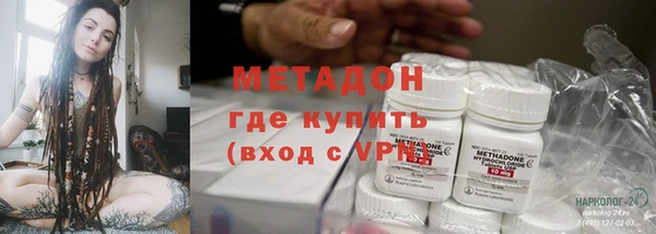 бошки Белоозёрский
