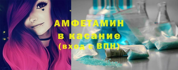 ПСИЛОЦИБИНОВЫЕ ГРИБЫ Балабаново