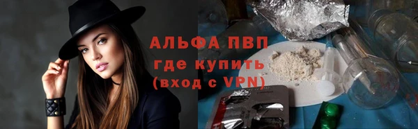 бошки Белоозёрский