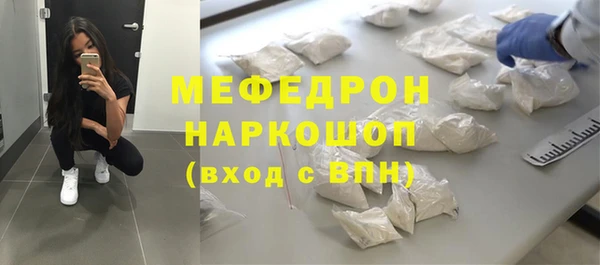 кокаин колумбия Балахна