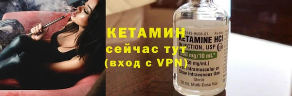 кокаин колумбия Балахна
