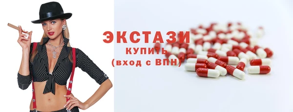 кокаин колумбия Балахна