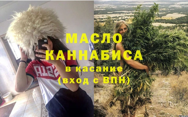 каннабис Баксан