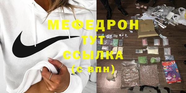 ПСИЛОЦИБИНОВЫЕ ГРИБЫ Балабаново