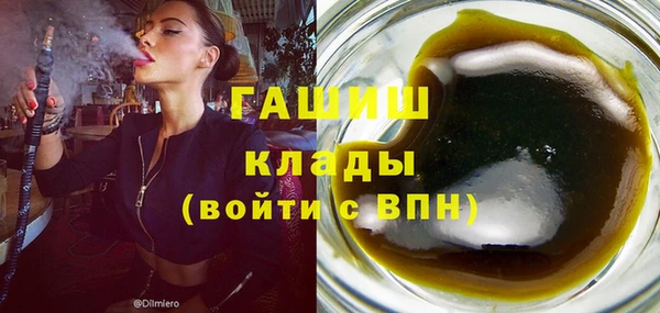 каннабис Баксан