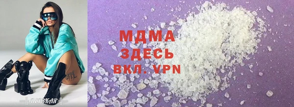 каннабис Баксан