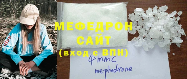 ПСИЛОЦИБИНОВЫЕ ГРИБЫ Балабаново