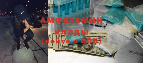 ПСИЛОЦИБИНОВЫЕ ГРИБЫ Балабаново
