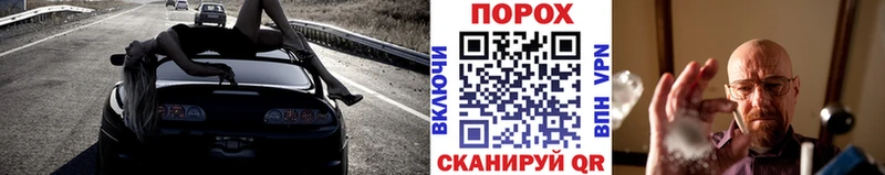 МЕТАМФЕТАМИН витя Чухлома