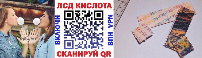 купить наркотики цена  Чухлома  Марки N-bome 1,5мг 